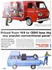 Ford 1962 28.jpg